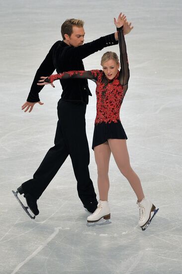 European Figure Skating Championships. Ice dancing. Short program