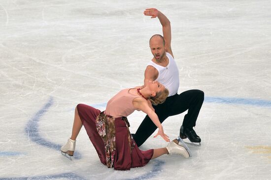 European Figure Skating Championships. Ice dancing. Short program