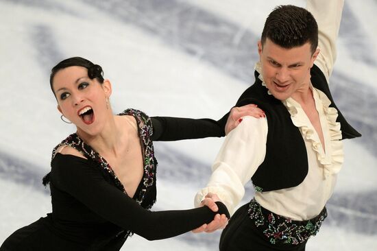 European Figure Skating Championships. Ice dancing. Short program