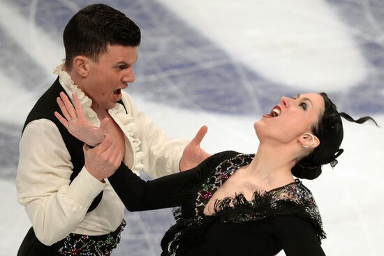 European Figure Skating Championships. Ice dancing. Short program