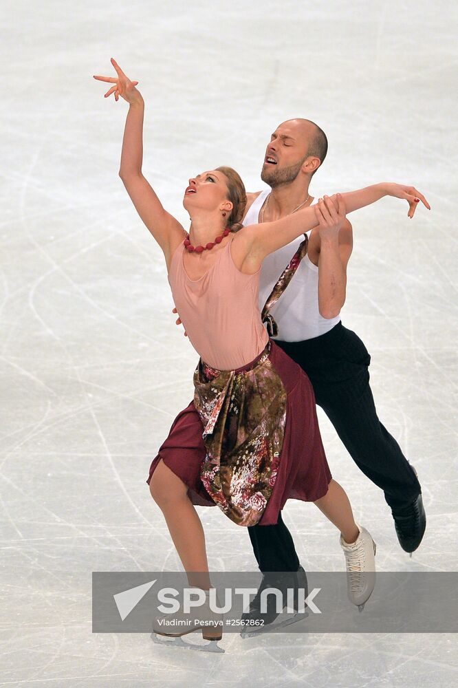 European Figure Skating Championships. Ice dancing. Short program