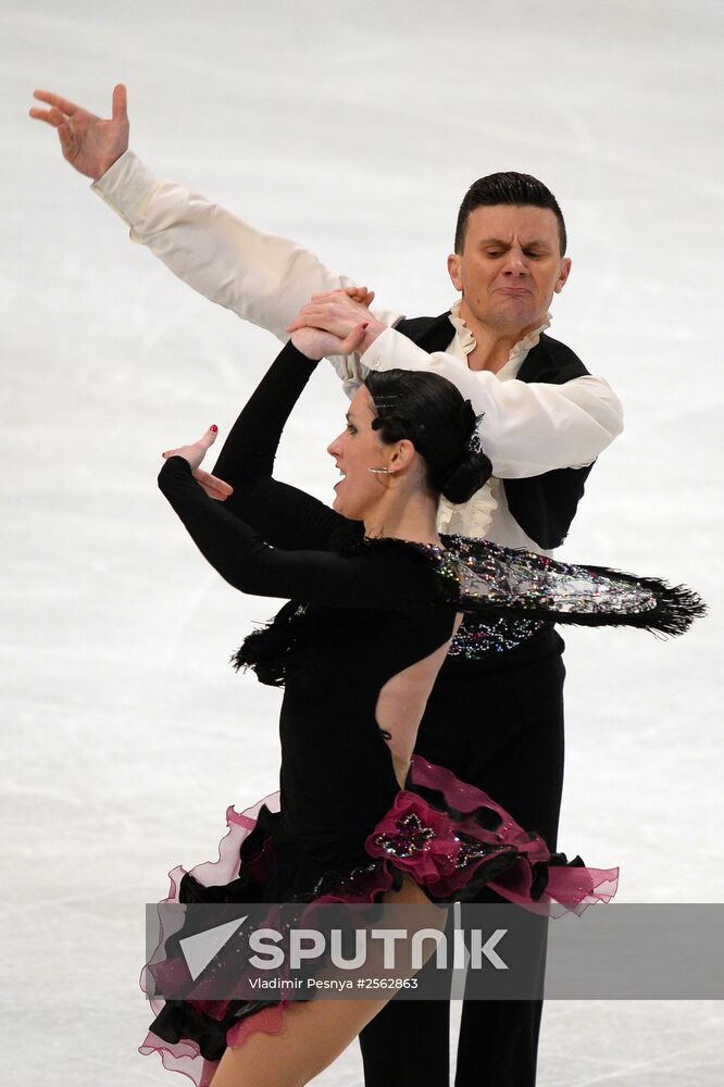 European Figure Skating Championships. Ice dancing. Short program