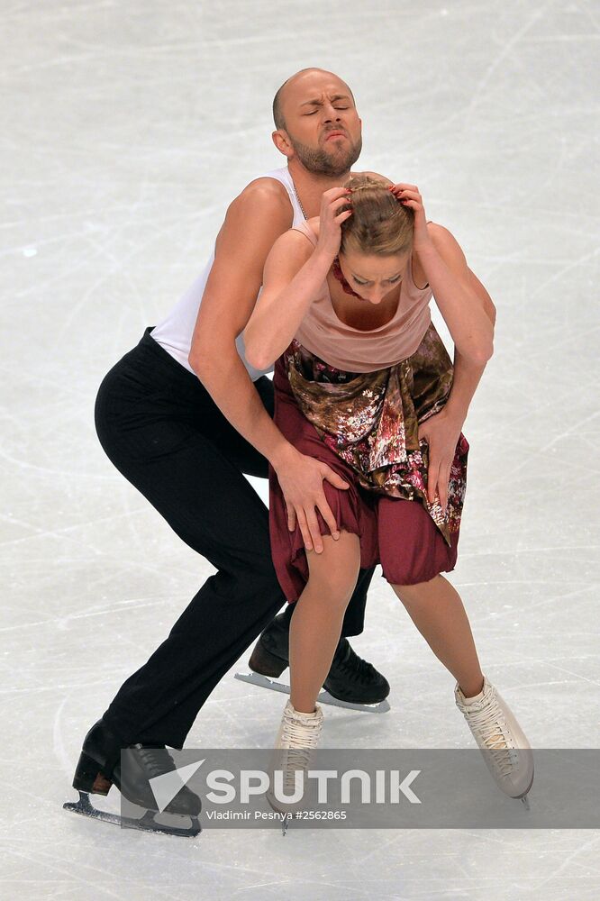 European Figure Skating Championships. Ice dancing. Short program