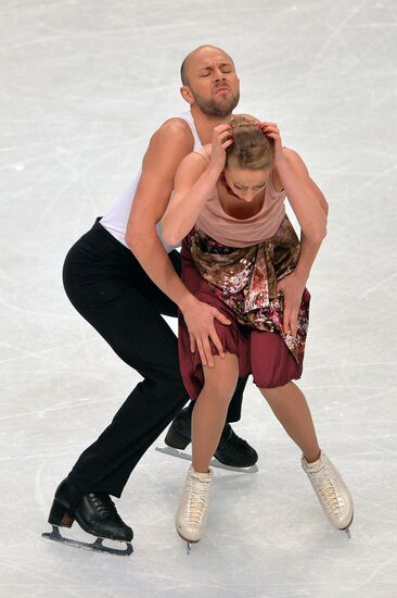 European Figure Skating Championships. Ice dancing. Short program