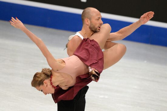 European Figure Skating Championships. Ice dancing. Short program