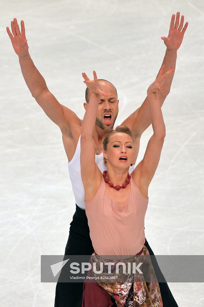 European Figure Skating Championships. Ice dancing. Short program