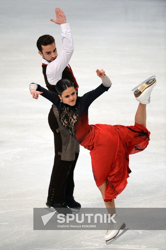 European Figure Skating Championships. Ice dancing. Short program