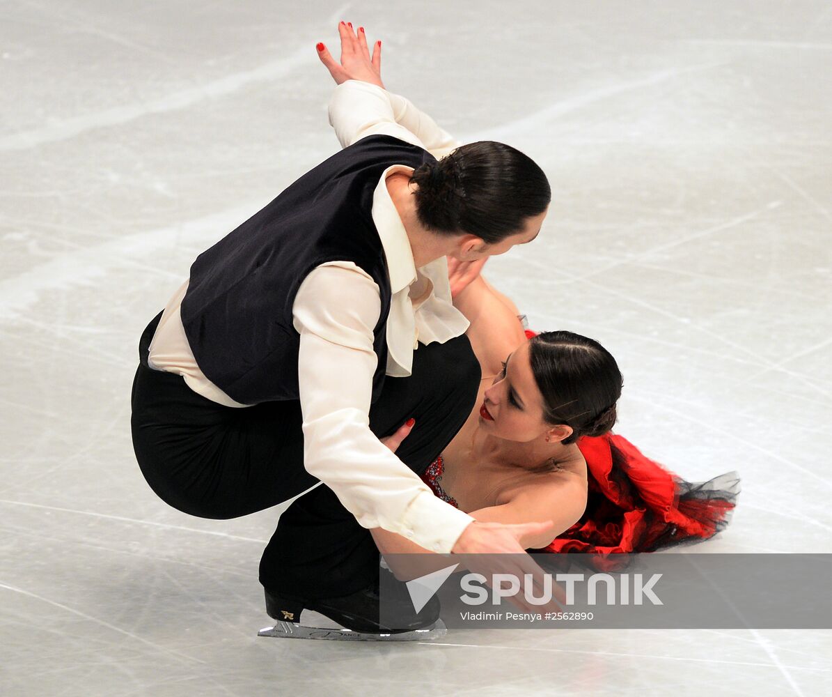 European Figure Skating Championships. Ice dancing. Short program