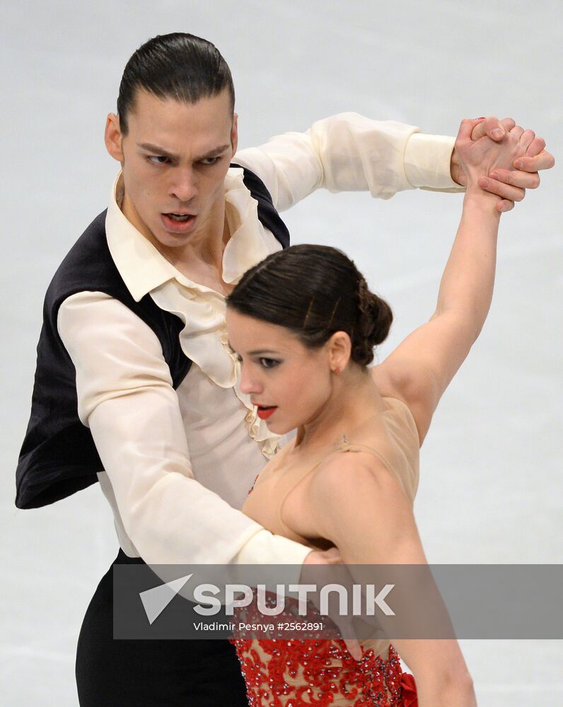 European Figure Skating Championships. Ice dancing. Short program