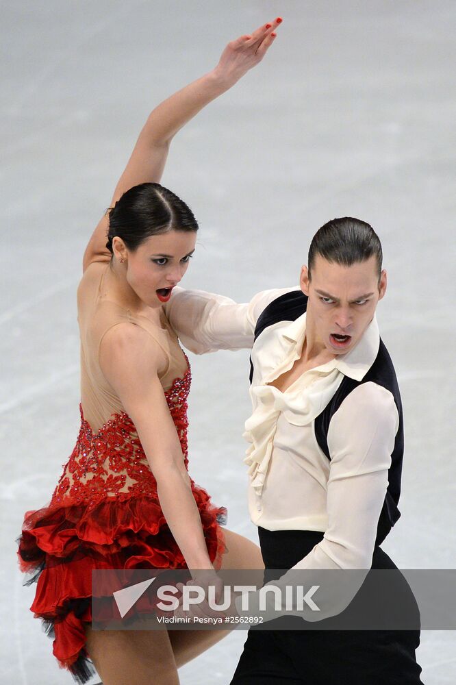 European Figure Skating Championships. Ice dancing. Short program