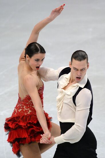 European Figure Skating Championships. Ice dancing. Short program