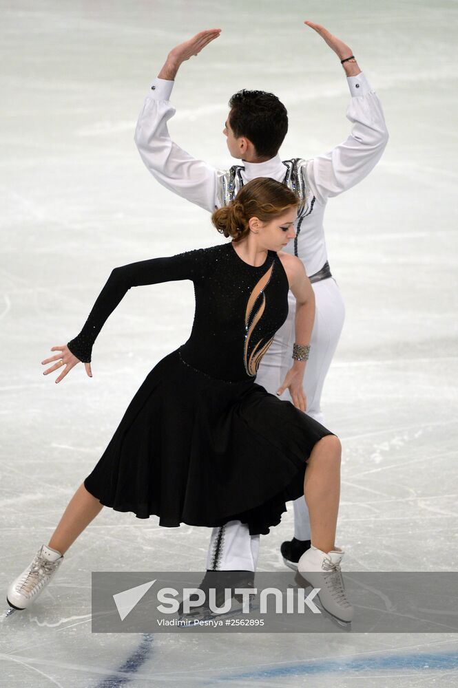 European Figure Skating Championships. Ice dancing. Short program