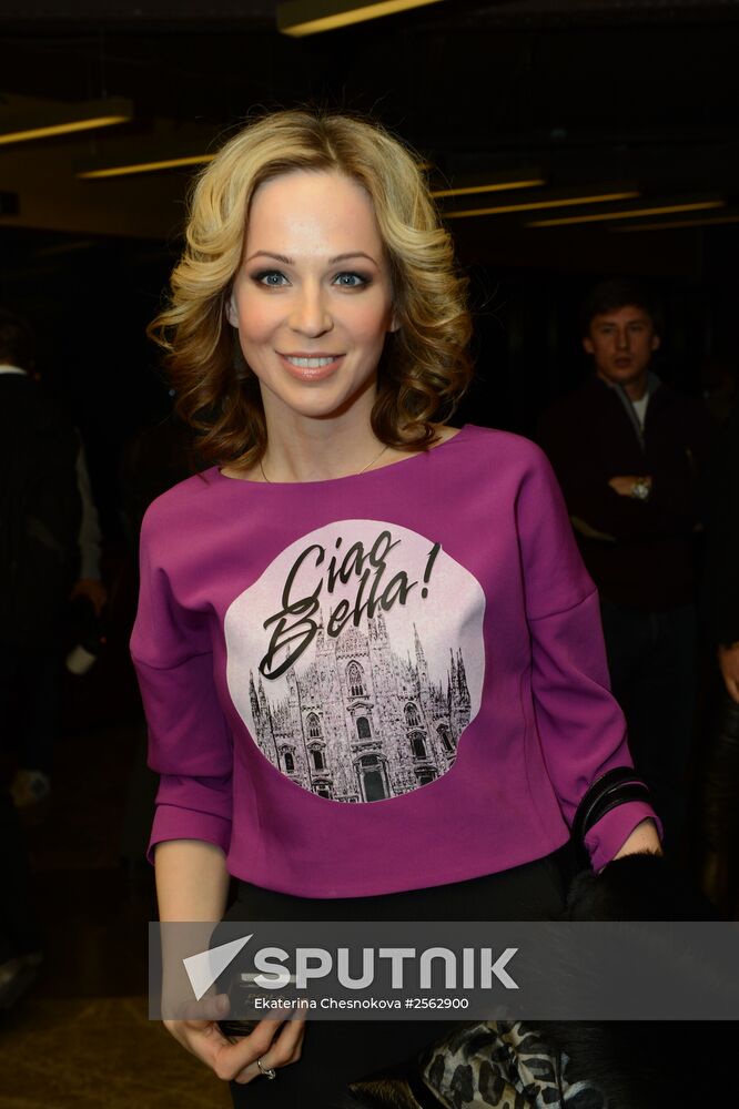 Moscow premiere of Andrei Zvyagintsev's film Leviathan