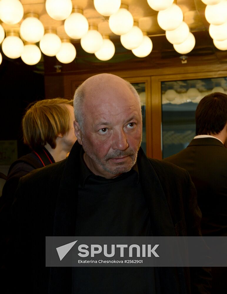 Moscow premiere of Andrei Zvyagintsev's film Leviathan