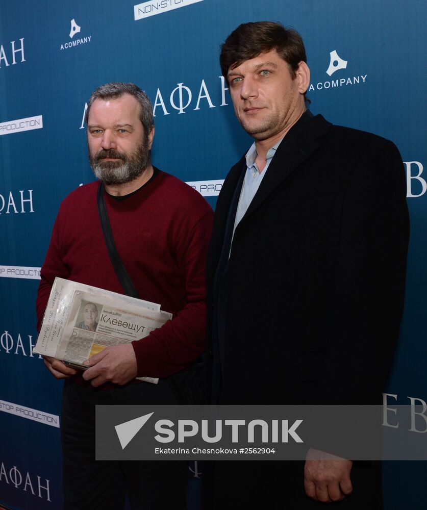 Moscow premiere of Andrei Zvyagintsev's film Leviathan