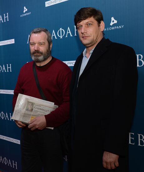 Moscow premiere of Andrei Zvyagintsev's film Leviathan
