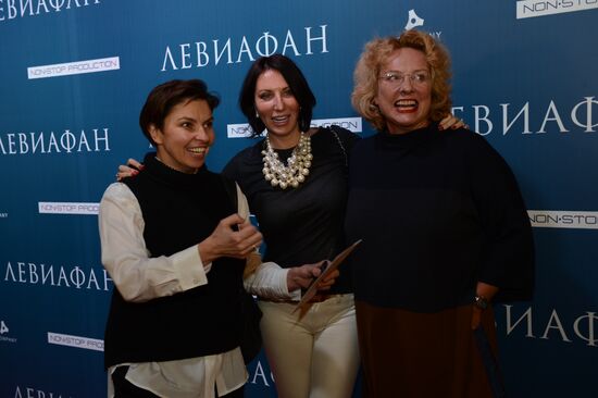 Moscow premiere of Andrei Zvyagintsev's film Leviathan