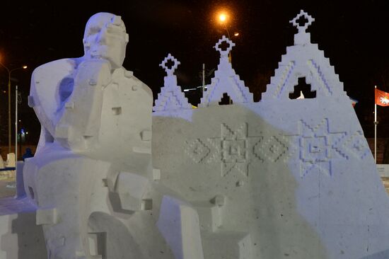 Russian cities. Perm