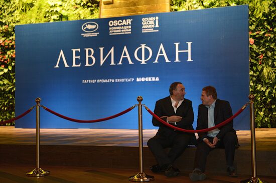 Moscow premiere of Andrei Zvyagintsev's Leviathan