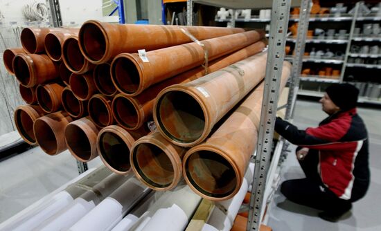 Building materials store in Vladivostok