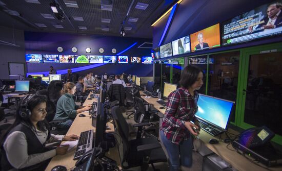 Russia Today channel