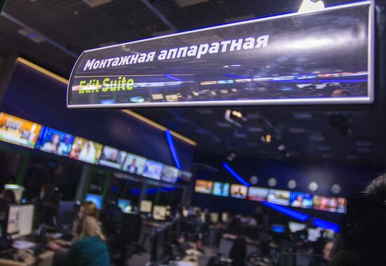 Russia Today channel
