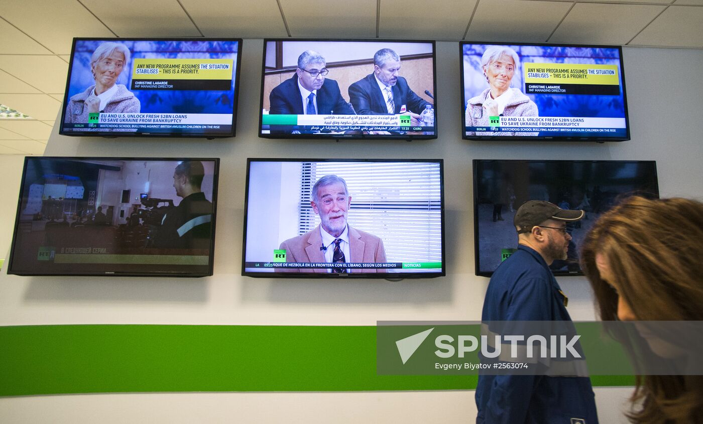 Russia Today channel