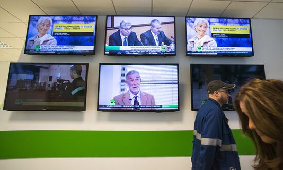 Russia Today channel