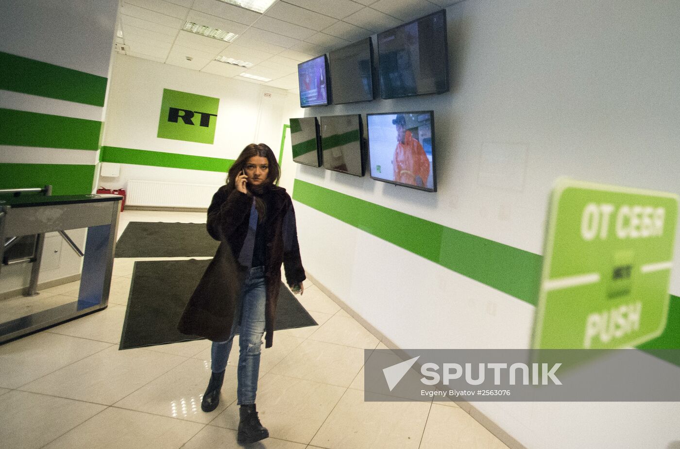 Russia Today channel