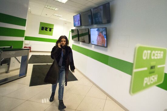 Russia Today channel