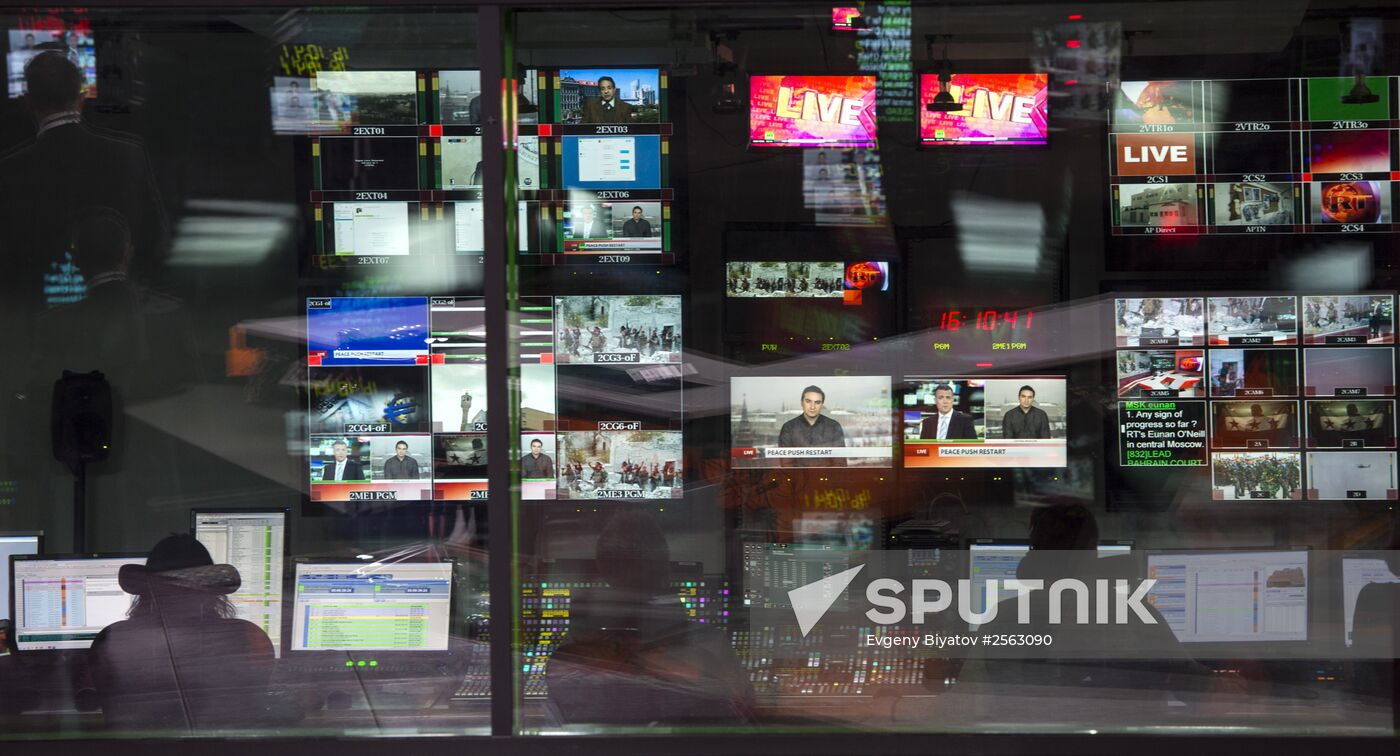 Russia Today channel