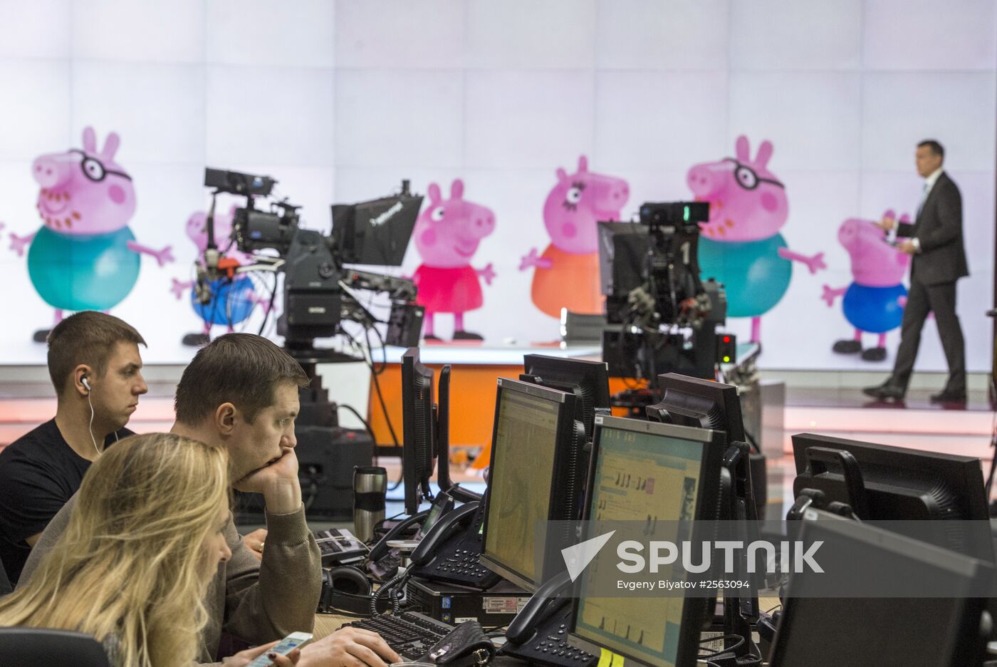 Russia Today channel