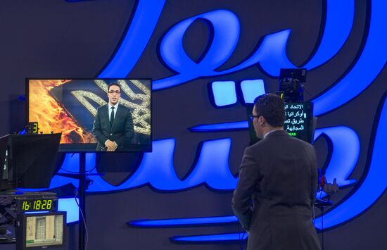 Russia Today channel