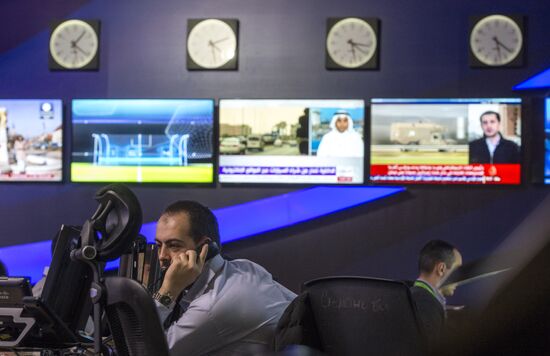 Russia Today channel
