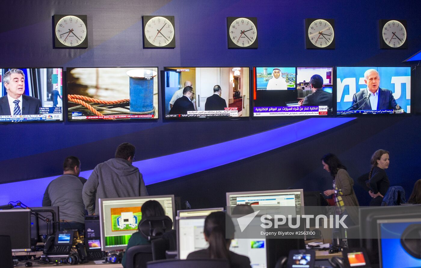 Russia Today channel
