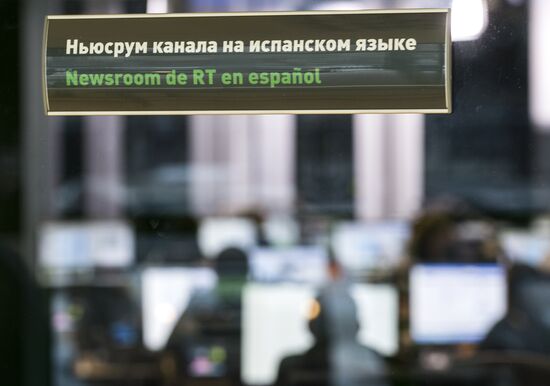 Russia Today channel