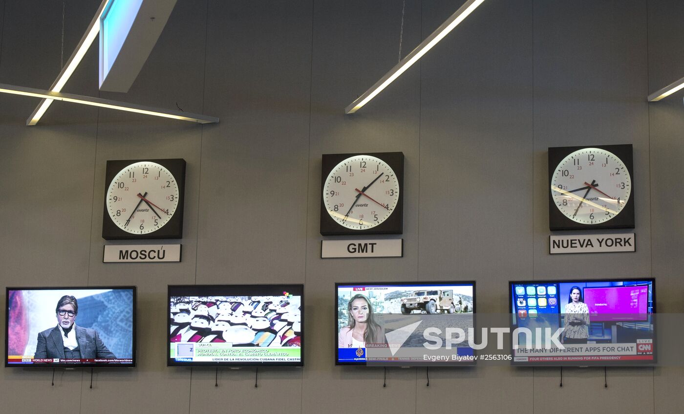 Russia Today channel