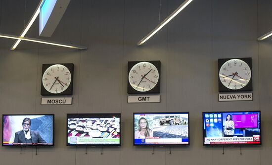 Russia Today channel
