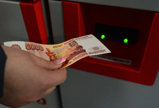 Presentation of a new payment system for travel tickets through terminals at Kursk station
