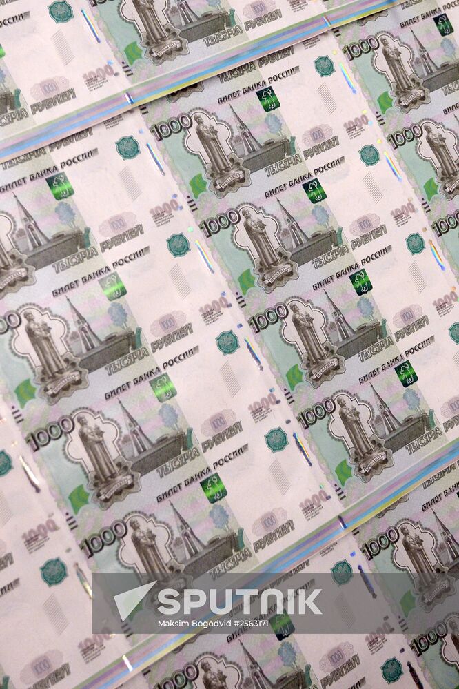 Banknotes printed at a printing factory of the Federal State Unitary Enterprise “Goznak” in Perm