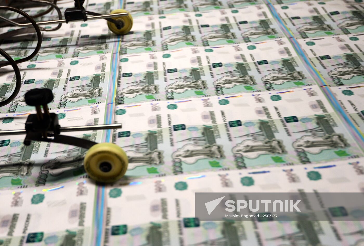Banknotes printed at a printing factory of the Federal State Unitary Enterprise “Goznak” in Perm
