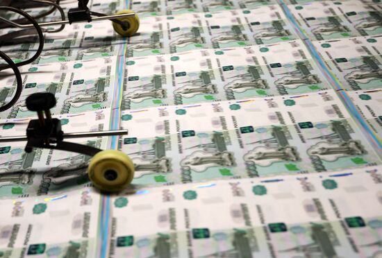 Banknotes printed at a printing factory of the Federal State Unitary Enterprise “Goznak” in Perm