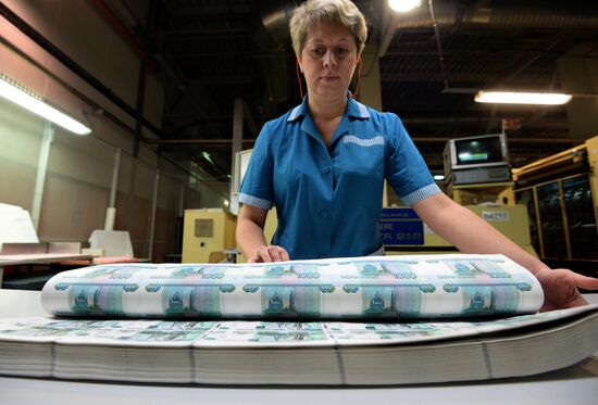 Banknotes printed at a printing factory of the Federal State Unitary Enterprise “Goznak” in Perm