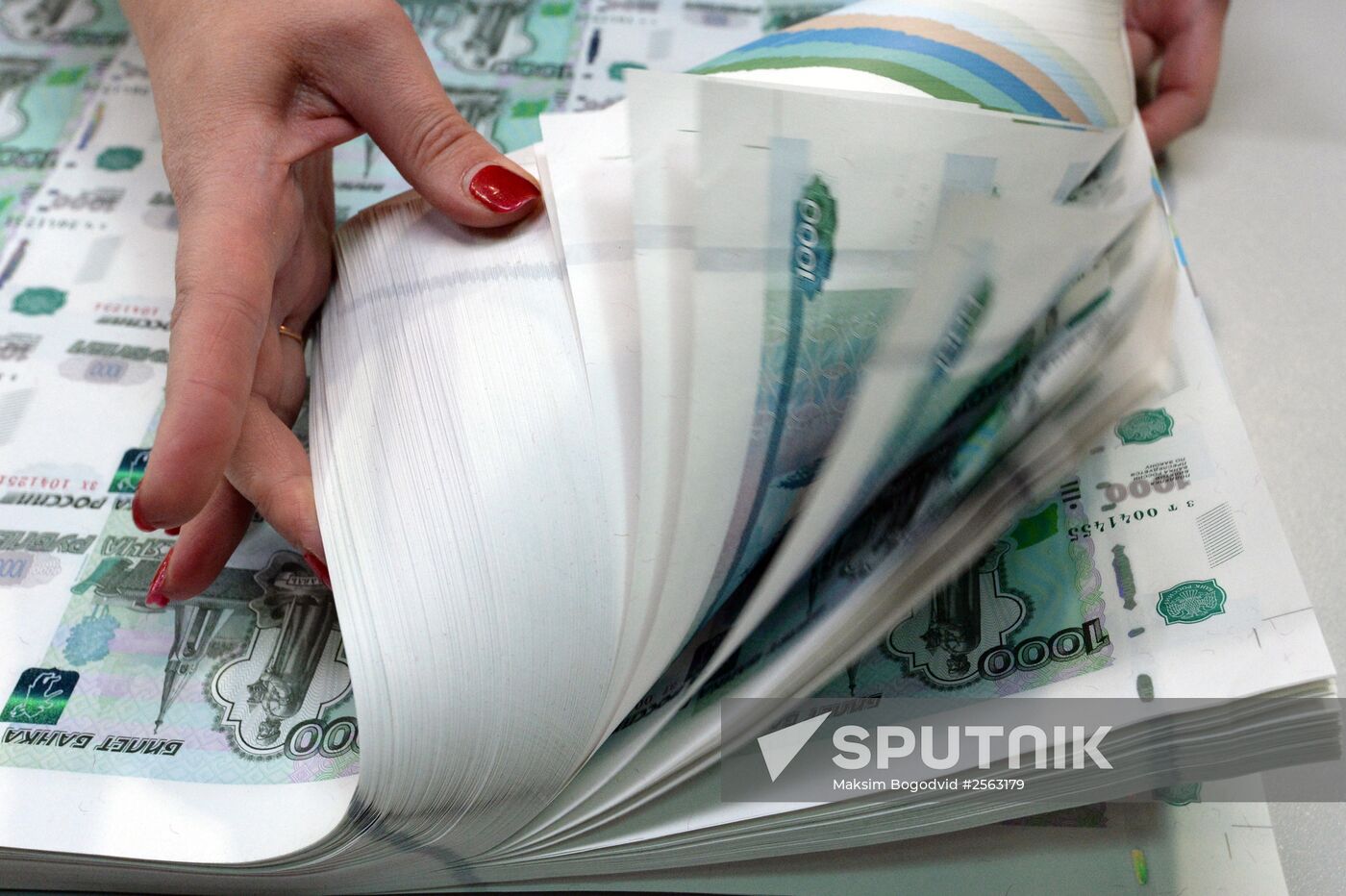 Banknotes printed at a printing factory of the Federal State Unitary Enterprise “Goznak” in Perm