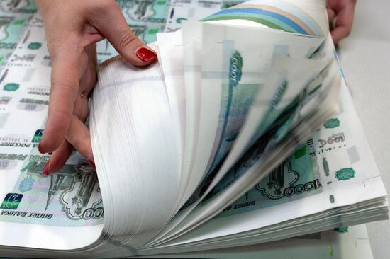 Banknotes printed at a printing factory of the Federal State Unitary Enterprise “Goznak” in Perm