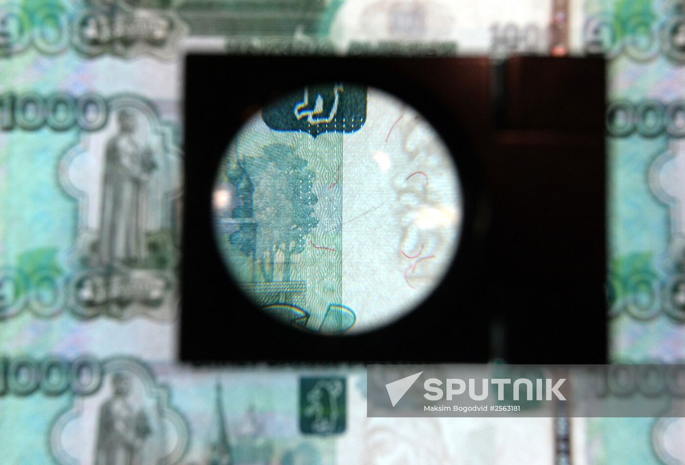 Banknotes printed at a printing factory of the Federal State Unitary Enterprise “Goznak” in Perm