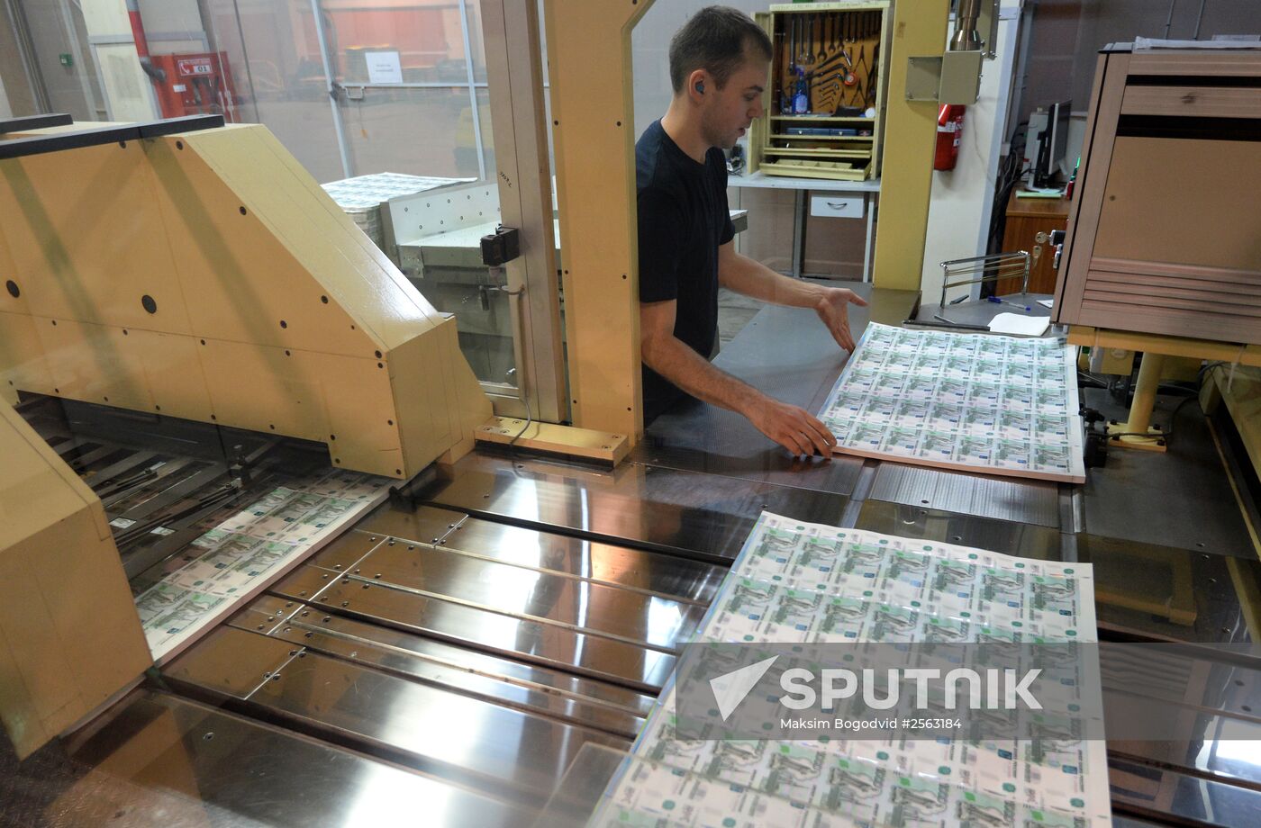 Banknotes printed at a printing factory of the Federal State Unitary Enterprise “Goznak” in Perm