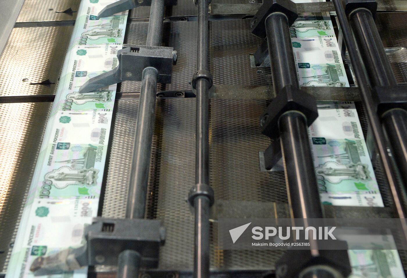 Banknotes printed at a printing factory of the Federal State Unitary Enterprise “Goznak” in Perm