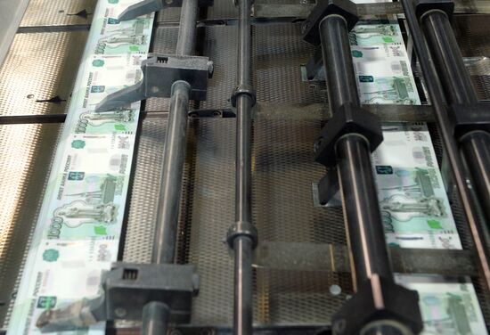 Banknotes printed at a printing factory of the Federal State Unitary Enterprise “Goznak” in Perm