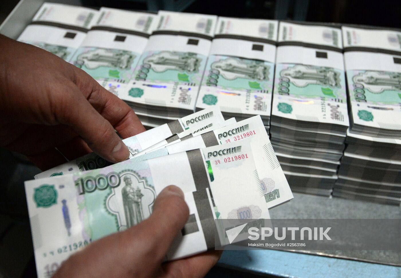 Banknotes printed at a printing factory of the Federal State Unitary Enterprise “Goznak” in Perm